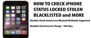 iPhone Blacklist Check in Bangladesh